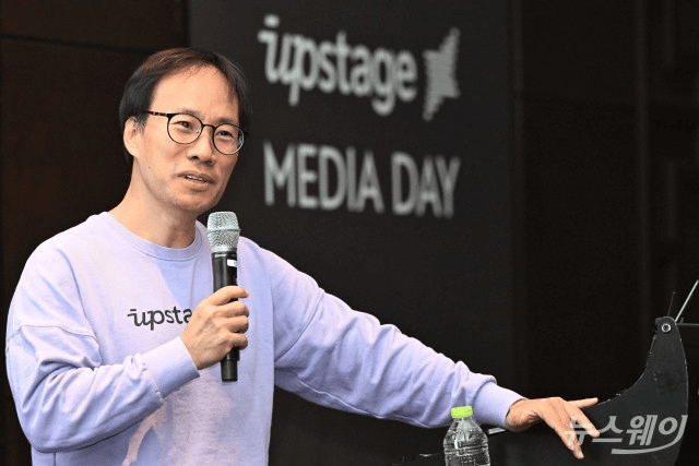 업스테이지 김성훈 대표