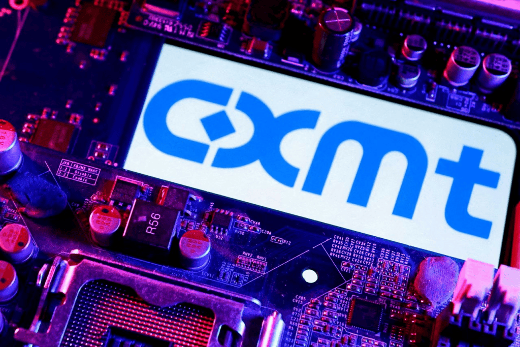 CXMT