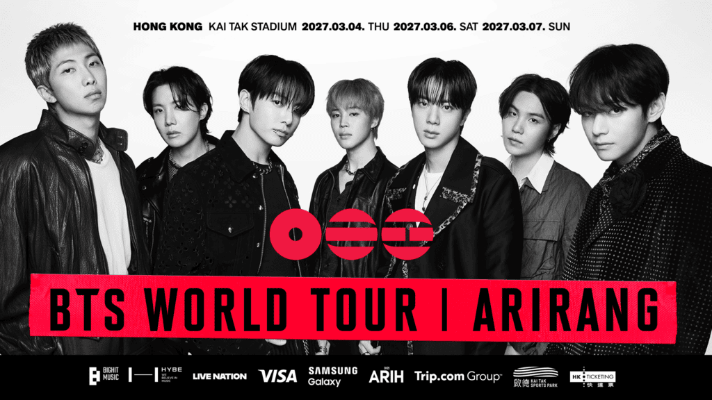 증권리포트 - 하이브, BTS Arirang Tour