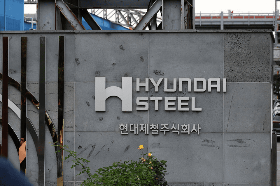 증권사 리포트 - 현대제철