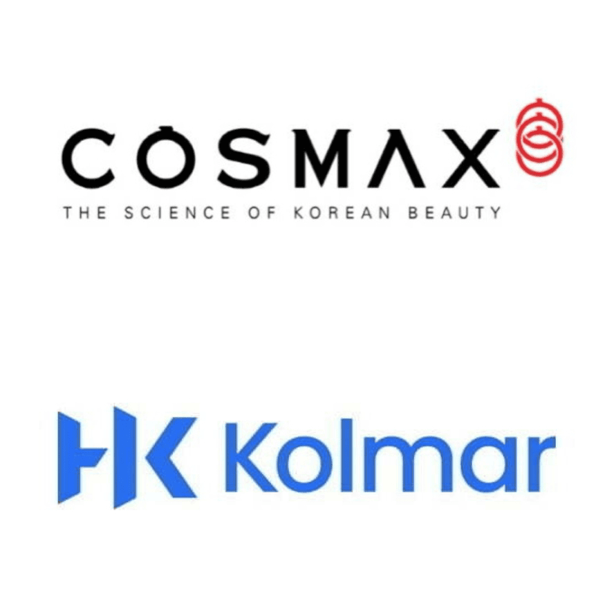 증권리포트 - 화장품 ODM, OEM 전문